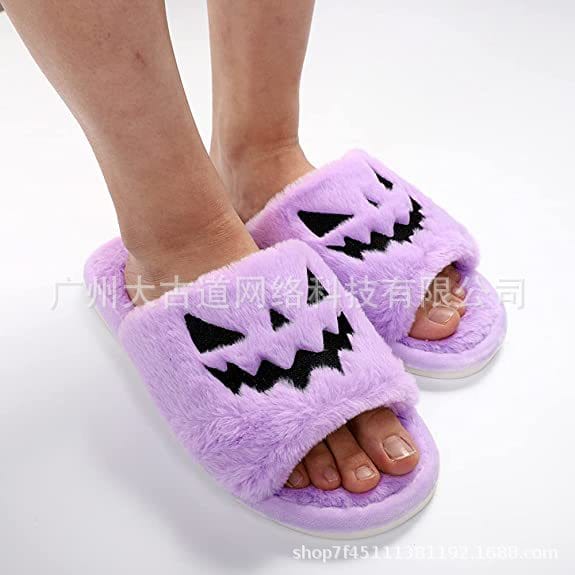 Halloween Edition Soft Fleece Comfort Plush Slippers by Gamer Fresh