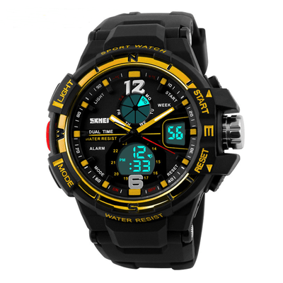 The SK Pompei Sport Electric Digital Watch by Gamer Fresh x SKMEI