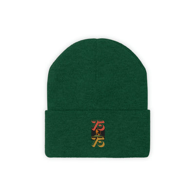 The Gamer Fresh | Lucky 75th Avenue | Knitted Beanie Hat