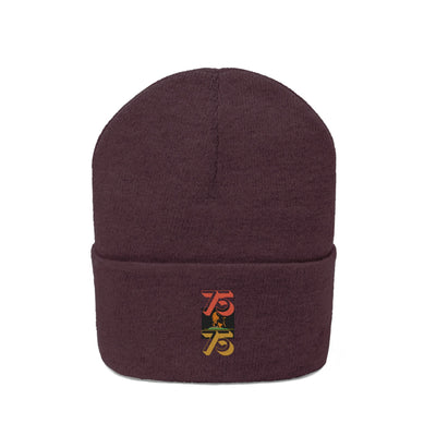 The Gamer Fresh | Lucky 75th Avenue | Knitted Beanie Hat