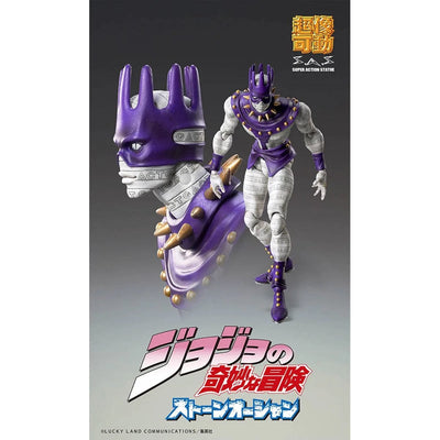 JoJo's Bizarre Adventure Part 6: Stone Ocean Whitesnake Super Action Statue Action Figure