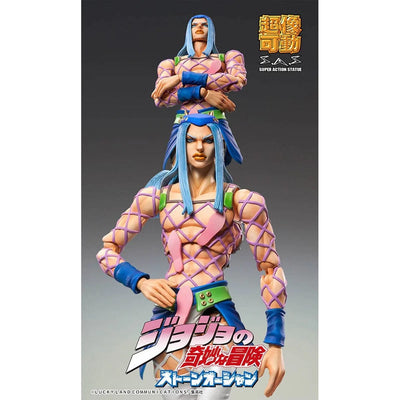 JoJo's Bizarre Adventure: Part 6 Stone Ocean Narciso Anasui Super Action Statue Action Figure