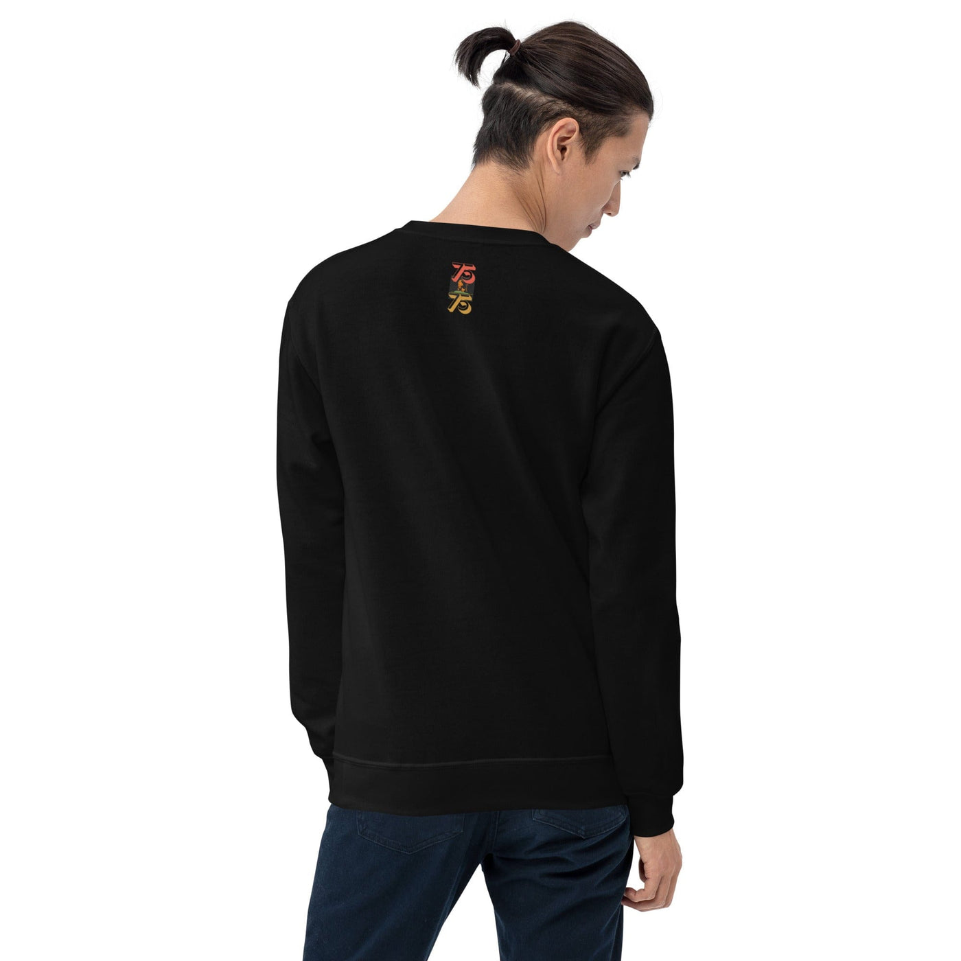 Gamer Fresh | Coin Drop | Sweatshirt