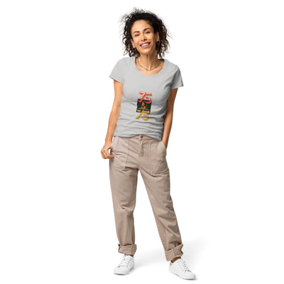 Gamer Fresh | 75th Bday Women’s Organic T-shirt