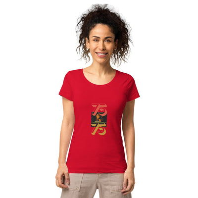 Gamer Fresh | 75th Bday Women’s Organic T-shirt